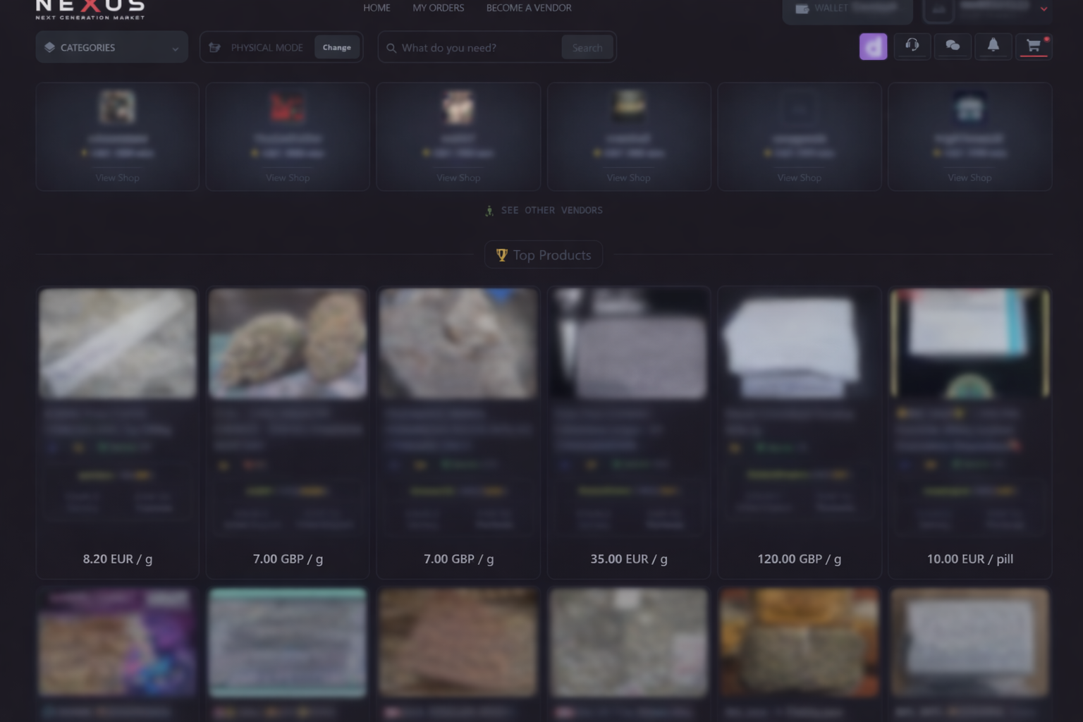 NXSDM secure gateway interface screenshot